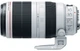 Canon EF 100-400mm f/4.5-5.6L IS II USM - зображення 2