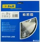 Диск пильный S&R UniCut 190x30x2.4 Z54 (243054190) - изображение 4