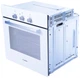 Духовой шкаф электрический Bosch HBN211W0J - изображение 4