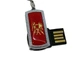 Uniq ZODIAK MINI Близнецы красный (Gemini) 8GB (08C14544U2) - изображение 4