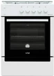 Газова плита ARTEL Apetito 10-G White - изображение 8