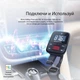 FM-трансмиттер Promate FM16 Black - изображение 3