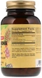 Ашваганда Solgar Ashwagandha Root Extract 60 капсул (33984041042) - изображение 2