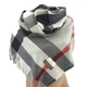 Шарф LuxWear Sky cashmere S176002 Barberry Сірий - зображення 5