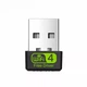 Mini USB WiFi4 адаптер Free Driver для ПК на ОС Windows - зображення 1