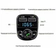 FM-трансмітер модулятор з Bluetooth MP3 CAR X8 чорний - зображення 2