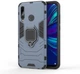 Чехол Iron Ring для Huawei P Smart Plus / Nova 3i / INE-LX1 бронированный Бампер Броня Dark-Blue - изображение 5
