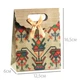 Сумочка подарочная Gift Bag Velcro Вышиванка 16,5х12,5х6 см Натуральный (13641) - изображение 2