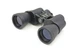 Бинокль BUSHNELL 20*50 TY-2702 - изображение 2
