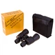 Бинокль Sakura 10*80*80 Zoom S108080Z - изображение 2