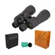 Бинокль Sakura 10*80*80 Zoom S108080Z - изображение 3