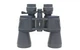Бинокль BUSHNELL zoom 10-70*70 TY-0015 - изображение 4