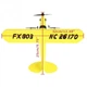 Самолет Piper J-3 Cub RTF 2CH Hl803 на радиоуправлении из EPP желтый (730295367) - изображение 6