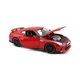 Автомодель — NISSAN GT-R Bburago червоний 1:24 - зображення 2