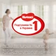 Трусики-подгузники Huggies Pants 3 Mega для мальчиков 58 шт (5029053564005) - изображение 9