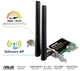 Wi-Fi адаптер Asus PCE-AC51 - изображение 2