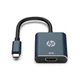 Перехідник HP USB3.1 Type-C — HDMI (F) 0,2 м чорний (DHC-CT202) - зображення 2