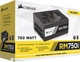 Блок питания Corsair RM750i 750W (CP-9020082-EU) - изображение 7
