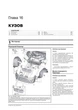 Книга Suzuki Vitara 4 (LY) з 2015 по 2022 - ремонт, обслуговування, електросхеми (Моноліт) - зображення 19