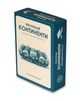 Настольная Игра Третя Планета Еволюція. Континенти (4820166350117) - изображение 1