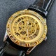 Женские часы скелетон механические Winner Lux 1357 с автоподзаводом - зображення 7