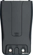 Акумулятор для Baofeng BF-888S 1500 mAh (BL-888) - зображення 2