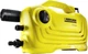 Мойка высокого давления Karcher K 2 Classic (1.600-979.0) - изображение 2