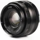 Meike 50mm f/2.0 MC E-mount для Sony (MKE5020) - зображення 2