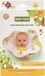 Круг для купания Baby Team Белый (7450_Белый) - изображение 9
