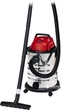Пилосос Einhell TC-VC 1930 S (2342188) - зображення 1