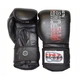 Боксерские перчатки FirePower FPBG4 (14oz) Черные - изображение 2