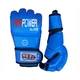 Перчатки MMA FirePower FPMG2 (L/XL) Синие - изображение 1