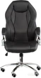 Кресло Special4You Cross Black (E4787) - изображение 2