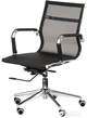 Крісло Special4You Solano 3 Mesh Black (E4848) - зображення 1