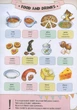 Моя первая 1000 английских слов (на русском языке) (9786176901242) - изображение 6