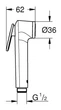 Гигиенический душ без смесителя GROHE Tempesta-F Trigger Spray 30 27512001 - изображение 4