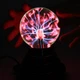 Куля плазмовий Plasma ball 14 см, Tesla плазма нічник, лампа плазмовий кулю, плазмовий куля з блискавками IGROK - зображення 4