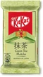 Упаковка батончиков NESTLE KITKAT 4-FINGER Green Tea Match в шоколаде со вкусом зеленого чая "Матча" 24 шт х 41.5 г (7613036722810) - изображение 2