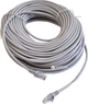 Патч-корд Atcom CAT5e RJ45 UTP 25 м Серый (9171) - изображение 1