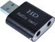Адаптер Dynamode USB C-Media 108 7.1 каналов, алюминий Черная (USB-SOUND7-ALU black) - изображение 1