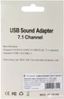 Адаптер Dynamode USB C-Media 108 7.1 каналов, алюминий Черная (USB-SOUND7-ALU black) - изображение 5