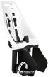Детское велокресло на багажник Thule Yepp Maxi Easy Fit White (TH12020217) - изображение 1