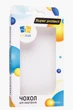 Чохол для смартфона Drobak Ultra PU для Meizu U20 Clear (219309) - зображення 5