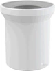 Фановая труба ALCA PLAST прямая 150х110 мм (8594045932812) - изображение 1