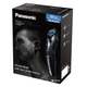 Універсальний тример PANASONIC ER-GC51-K520 - зображення 20