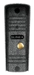 Панель вызова Slinex ML-16HR Grey - изображение 1