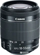 Фотоаппарат Canon EOS 800D 18-55mm IS STM Black (1895C019) - изображение 8