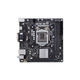 Материнская плата Asus Prime H310I-Plus R2.0/CSM Socket 1151 - изображение 2