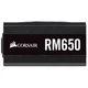Блок питания Corsair RM650 (CP-9020194-EU) 650W - изображение 3