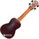 Укулеле Parksons UK21YS Red - изображение 2